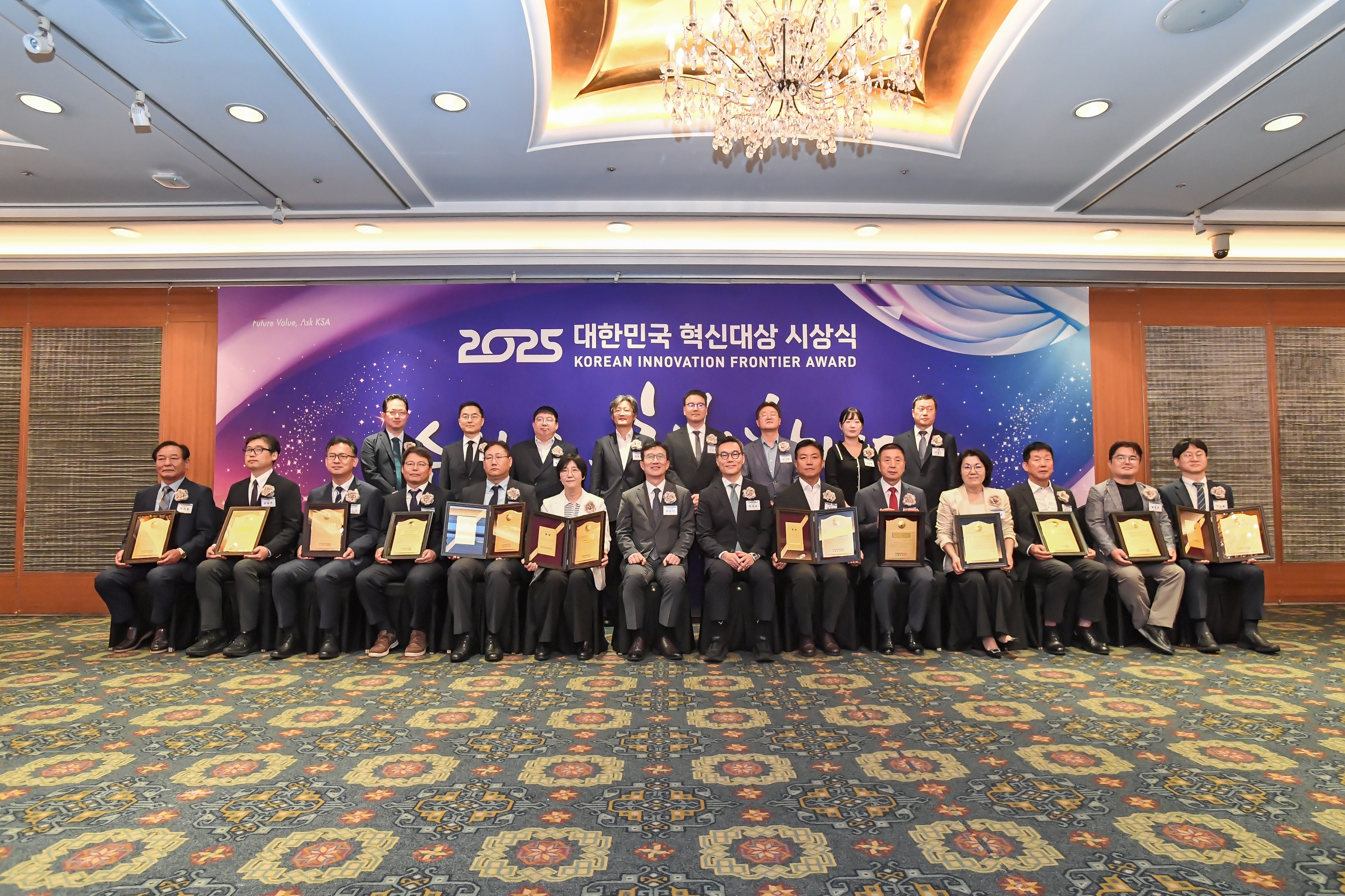 대한민국 혁신대상 2025년 첨부 이미지