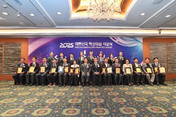 대한민국 혁신대상 2025년 대표이미지